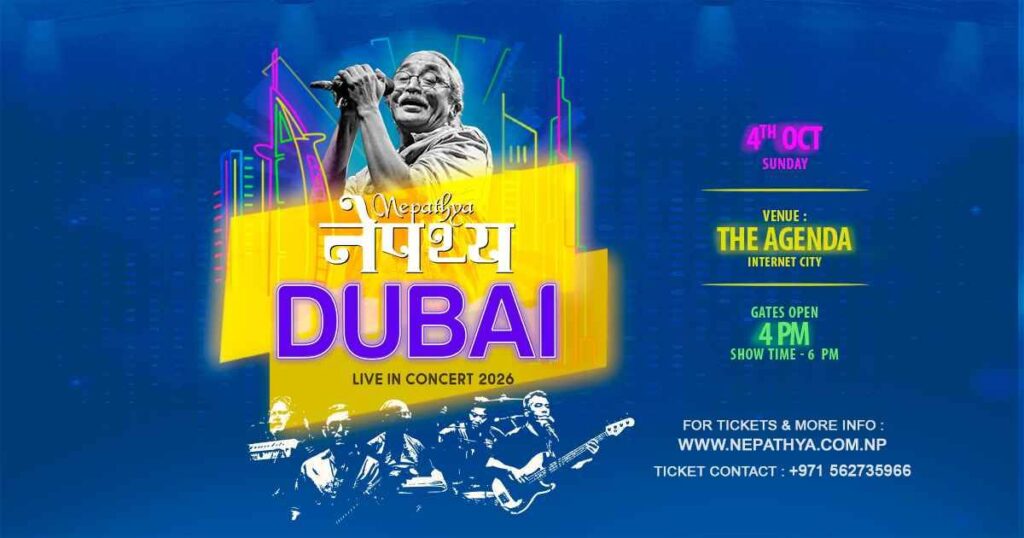 Nepathya Live in Dubai